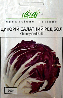 Цикорій салатний "Ред Бол" ТМ "Hem Zaden" 0,5г2