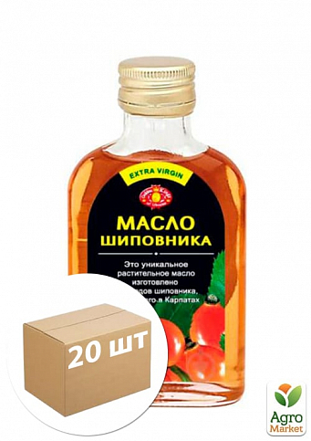 Олія шипшини ТМ "Агросільпром" 100мл упаковка 20шт