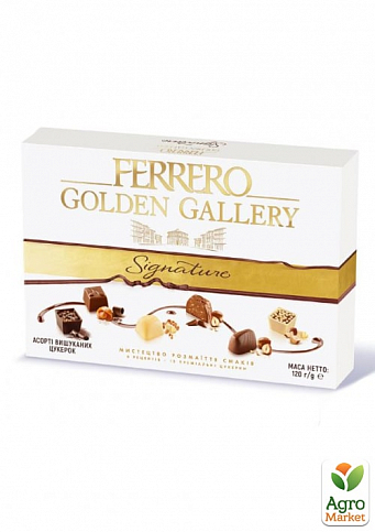 Конфеты Golden Gallery ТМ "Ferrero" 120г упаковка 6шт - фото 2