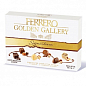 Конфеты Golden Gallery ТМ "Ferrero" 120г упаковка 6шт купить