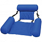 Надувной складной Плавающий стул Swimming Pool Float Chair синий