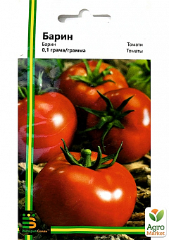Томат "Барин" ТМ "Империя семян" 0,1г1