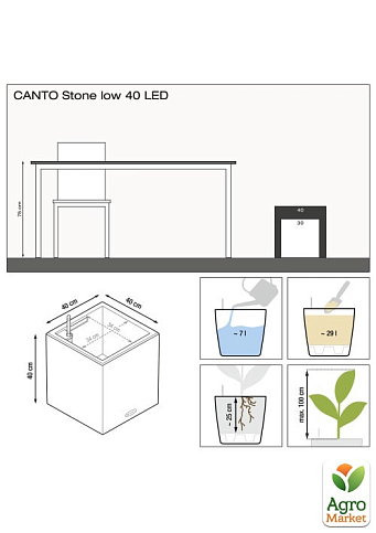 Умный вазон с автополивом CANTO Stone 40 low LED (серый камень) (13690) - фото 4