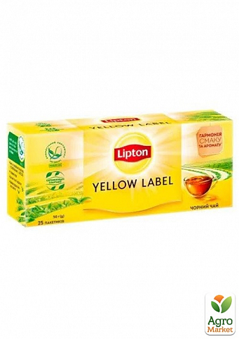 Чай чорний Yellow label purpose ТМ "Lipton" 25 пакетиків по 2г упаковка 32шт - фото 2