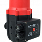 Контроллер давления автоматический Vitals aqua AP 4-10r купить