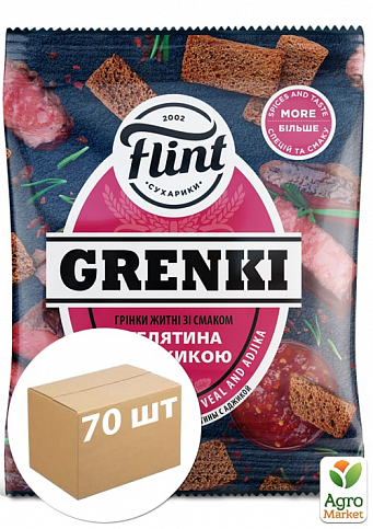 Гренки ржаные со вкусом "Телятина с аджикой" 65 г ТМ "Flint Grenki" упаковка 70 шт