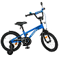 Велосипед дитячий PROF1 18д.  Shark, SKD75,ліхтар,дзвінок,дзеркало, доп.кол.,синьо-чорний