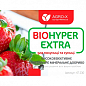 Минеральное удобрение BIOHYPER EXTRA "Для клубники и земляники" (Биохайпер Экстра) ТМ "AGRO-X" 100г
