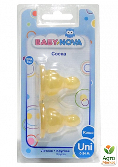 Соска латексная Baby-Nova ортодонтическая для каши 6-18 месяцев, 2шт1