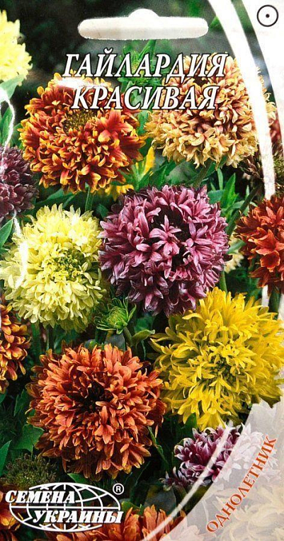 Гайлардія "Красива" ТМ "Насіння України" 0.5г