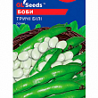 Бобы "Трижды белые" ТМ "GL SEEDS" 5шт