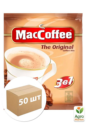 Маккофе 3в1 Оригинал 50 пакетиков по 20г