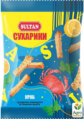 Сухарики пшеничные со вкусом Краба ТМ "Sultan" 90г упаковка 30 шт - фото 2