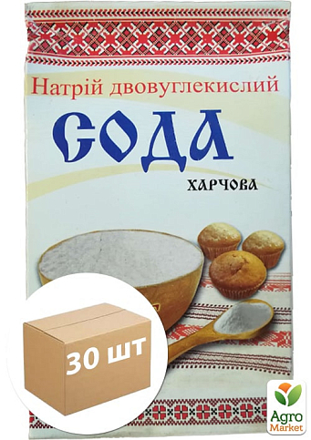 Сода харчова ТМ "Нью-Арк" 500г упаковка 30 шт