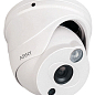 Відеокамера ARNY AVC-HDD60 Analog (3.6 мм)