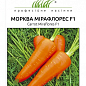 Морковь "Мирафлорес F1" ТМ "Hem Zaden" 400шт