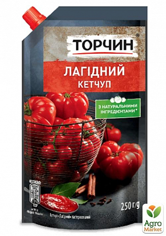 Кетчуп мягкий ТМ "Торчин" 250г упаковка 40 шт - фото 2