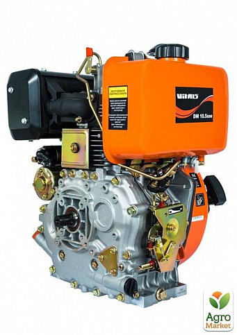 Двигатель дизельный Vitals DM 10.5sne - фото 2