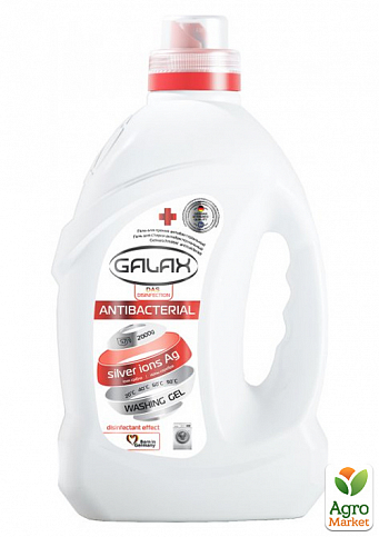 GALAX das Desinfection Гель для прання антибактеріальний 2000 г