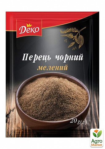 Перец черный (молотый) ТМ "Деко" 20г упаковка 160шт - фото 2