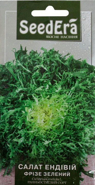 Салат эндивий "Фризе зеленый" ТМ "SeedEra" 1г