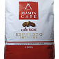 Кофе в зернах (Rich Esspresso) ТМ "МASON CAFE" 1кг упаковка 8шт купить