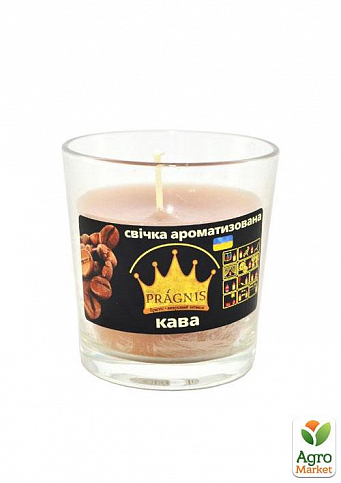 Свічка у склянці з ароматом "Кава"(диаметр 6,5-7,9*8,3см, 30 часов)