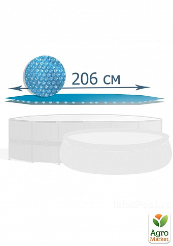 Теплосберегающее покрытие (солярная пленка) для бассейна 206 см ТМ "Intex" (28010) - фото 2