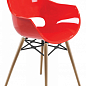 Кресло Papatya Opal-Wox красное, рама натуральный бук (2839)