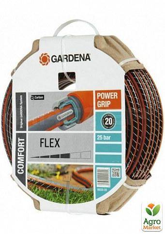 Шланг Gardena Flex 19 мм х 50м.