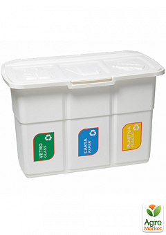Бак для сортування сміття 75 л Ecopat Deahome білий (5701)1