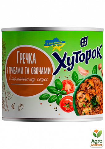 Гречка з грибами та овочами в томатному соусі 380г ТМ "Хуторок" упаковка 36 шт - фото 2