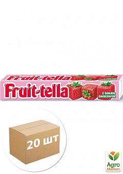 Конфеты жевательные ТМ "Fruittella" Клубника 41 г упаковка 20 шт2