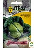 Капуста "Дітмаршер Фрюер" ТМ "Sedos" 100шт