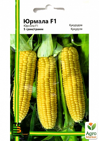 Кукуруза сахарная "Юрмала" ТМ "Империя семян" 5г