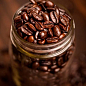 Кофе "Арабика" саженец 4-7 см