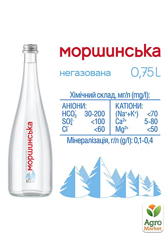 Мінеральна вода Моршинська Преміум негазована скляна пляшка 0,75л - фото 3