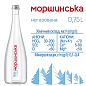 Мінеральна вода Моршинська Преміум негазована скляна пляшка 0,75л цена
