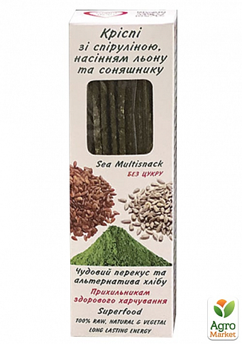 Криспы со спирулиной,семенами льна и подсолнуха (коробка художественно оформленная) 140г упаковка 21шт - фото 2