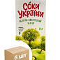 Яблучно-виноградний сік ТМ "Соки України" 1.93л упаковка 6 шт
