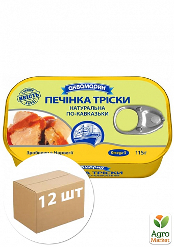 Печень трески (по-кавказски) ключ ТМ "Аквамарин" 115г упаковка 12шт