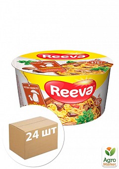 Вермишель (грибы) тарелка ТМ "Reeva 75гр упаковка 24шт2