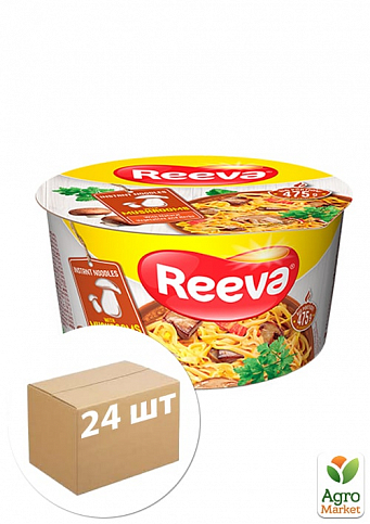 Вермишель (грибы) тарелка ТМ "Reeva 75гр упаковка 24шт