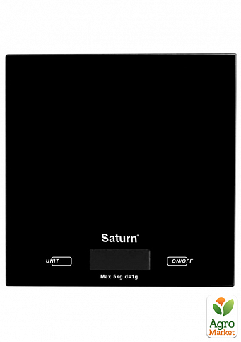 Ваги кухонні Saturn ST-KS7810 чорний
