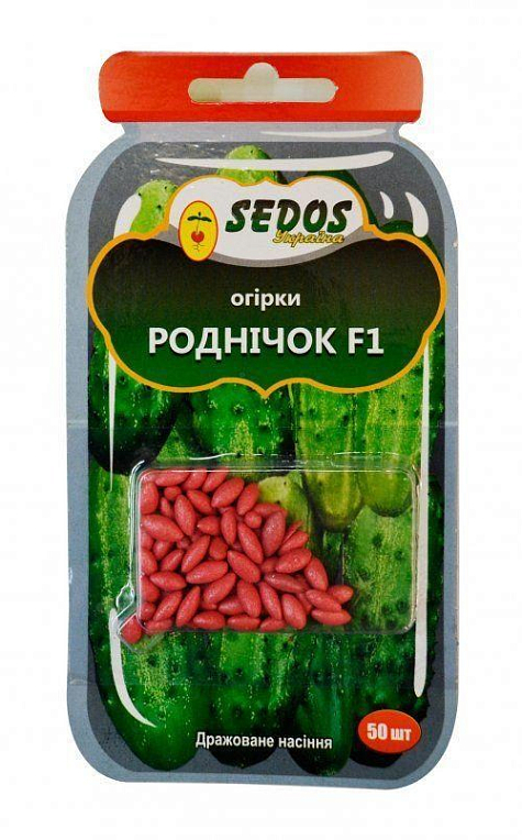 Огірок дражований "Джерельце" ТМ "Sedos" 30шт