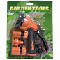 Набір для поливу з пістолетом (8 режимів) "Garden tools" 5 в 1