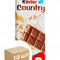 Батончик шоколадний (Country) із злаками ТМ "Kinder" 23,5г упаковка 10 шт