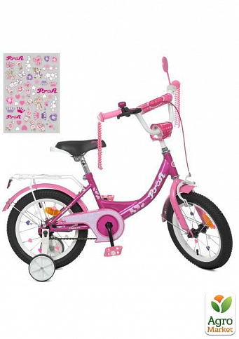 Велосипед дитячий PROF1 14д. Princess,SKD45,ліхтар,дзвінок,дзеркало,дод.кол.,фуксія (Y1416) 