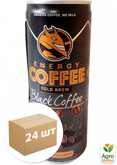 Холодный кофе ТМ "Hell" Energy Black Coffee 250 мл упаковка 24 шт1