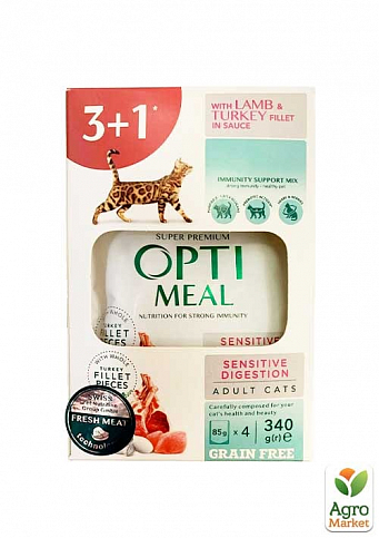 Упаковка вологого корму для дорослих кішок Optimeal в желе з ягням та індичкою 4 x 85 г (3660470)